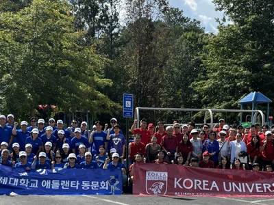 애틀랜타 정기 연고전 고려대 승리