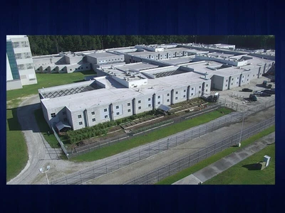 대낮 귀넷 구치소서 총격사건