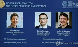 노벨 화학상도 AI…단백질 비밀 풀어낸 '알파고 아버지' 등 3인