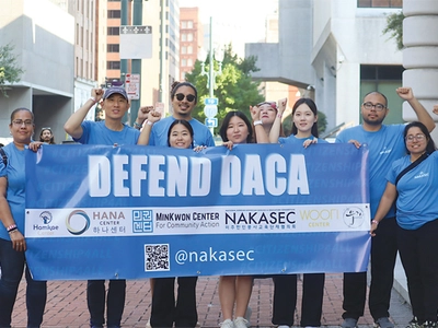 DACA 신규접수 재개될까