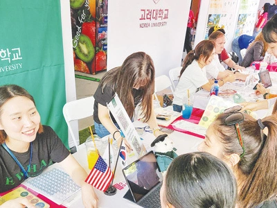 “한국서 공부하자”…‘교육 한류’도 뜨겁다