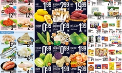 [롯데마켓 세일정보] 고기 굽는 계절…양념 LA갈비∙돼지BBQ 갈비 인기