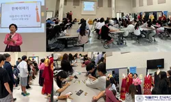 애틀랜타 한국학교 학생들 '한복 체험'