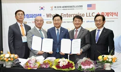 조지아 한인기업 5천만 달러 수입계약 체결