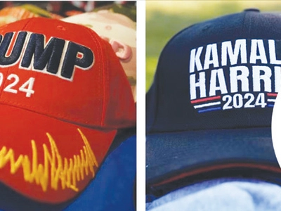 대선 캠페인용 상품도 중국산이 점령