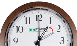 일요일 ‘서머타임’ 해제…11월3일 2시 → 1시로