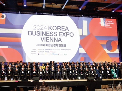 월드옥타 제28차 ‘세계한인경제인대회’ 개막