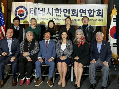 신임 테네시 한인회연합회장에 백현미씨