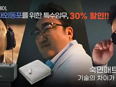 나비엔, 고객 맞춤형 온열 기술로 혁신적인 숙면 매트 출시