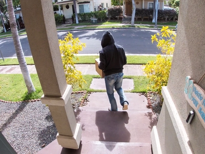 ‘소포 도둑’ 날뛴다… 집주인 사칭까지