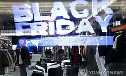 '블프세일' 오프라인 구매 줄어… "관세 전 구매" 마케팅도