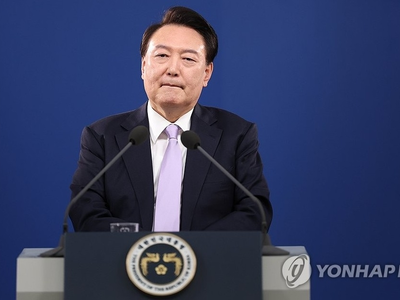 윤 대통령, 비상계엄 선포