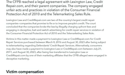 조지아 주민 24만여명, 크레딧 복구 부당 수수료 환불 받는다