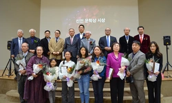 애틀랜타문학회, 신인 문학상 시상 및 출판 기념회 개최