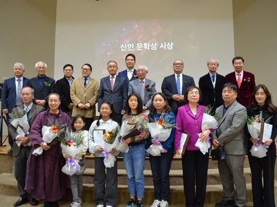 애틀랜타문학회, 신인 문학상 시상 및 출판 기념회 개최