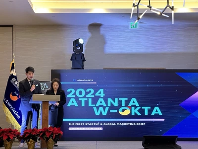 월드옥타, '스타트업 열정과 혁신을 공유하는 장' 개최