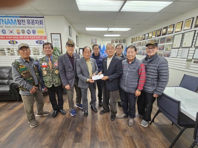 월남참전유공자회 천사포에 성금 기탁