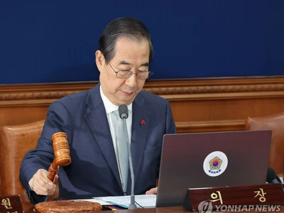 한덕수 권한대행, 대국민 담화…"국정에 한 치 공백도 안돼"