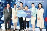 대한항공, 애틀랜타 취항 30주년