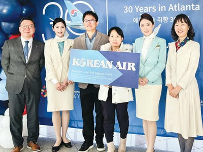대한항공, 애틀랜타 취항 30주년