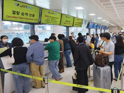 서울-제주 항공노선 전 세계서 가장 붐벼