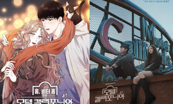 드라마 '모텔 캘리포니아', 웹툰으로 먼저 만난다