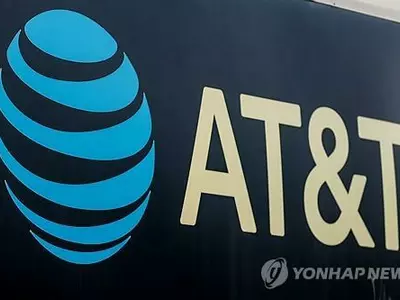 AT&T '유선전화를 무선으로 대체' 허가 얻어