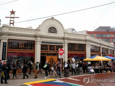 스타벅스 파업 300개 매장으로 확산…노조 "즉각 임금인상"