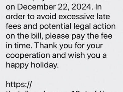 자칫하면 신분 정보 털린다