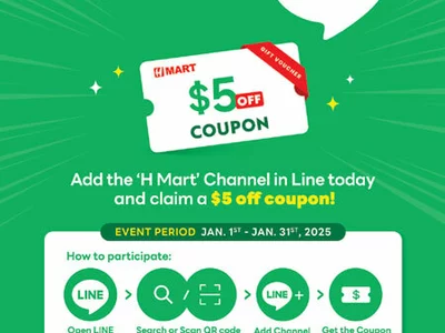 H마트 ‘라인’ 채널 개설…친구 맺고 쿠폰 이벤트