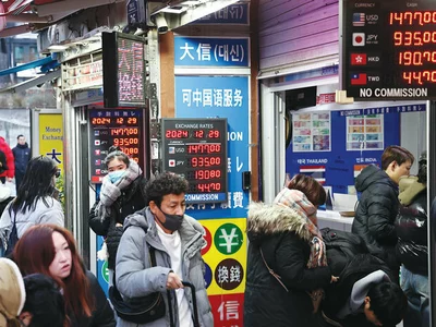 원·달러 환율 1,472.3원 마감… 17년래 최고