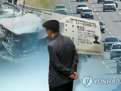 "우울증 노인, 위험한 운전 행동 증가…고령층 안전 운전 위협"