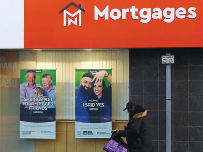 모기지 금리 2주 연속 상승