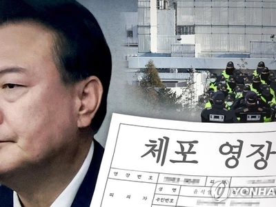 법원 '체포영장 이의신청' 기각…윤대통령측 "재항고 검토"