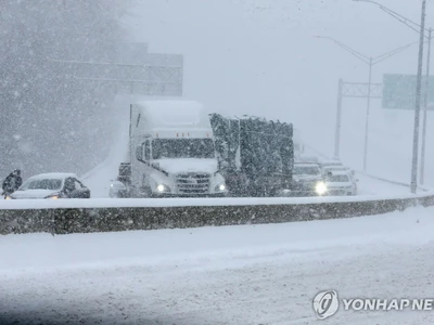 북미·유럽, 한파 동반 눈폭탄에 피해 속출…최대 35㎝ 눈 예상