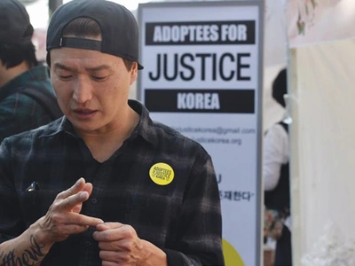 끝나지 않은 추방 입양인의 고난