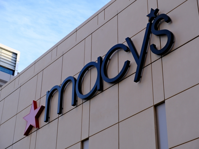 메이시스, '애틀랜타 3개' 포함 매장 대거 폐쇄