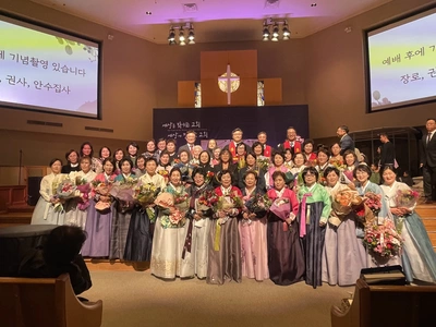 연합장로교회 창립 48주년 71명 임직