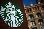 스타벅스 화장실 개방 중단…"주문 손님만 허용"