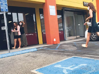 무차별 장애인 공익소송 전국서 기승