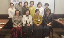 코윈 애틀랜타 올해 첫 정기모임 개최