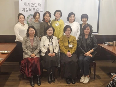 코윈 애틀랜타 올해 첫 정기모임 개최