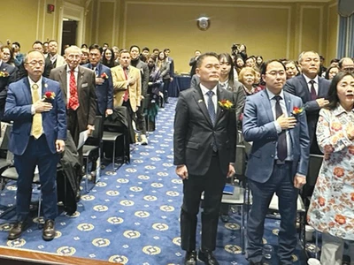 연방의회서 “미주 한인의 날 축하”