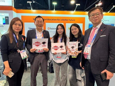 코야드, CES서 교육용 AI '코잉' 선보여