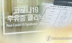 "40세 이상 여성 '롱 코비드' 위험, 남성보다 40% 이상 높아"