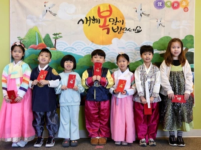 냇가에 심은 나무 학교, 교내 설 축전 개최