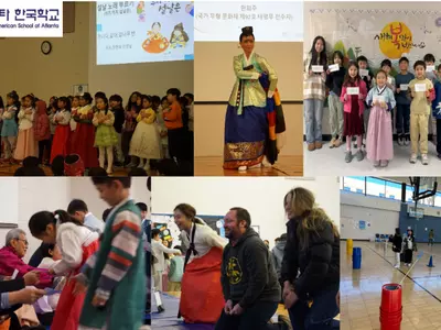 애틀랜타 한국학교, 아이들과 함께한 설 잔치