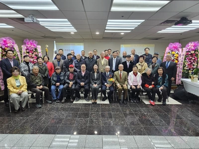 애틀랜타 한인노인회 채경석 회장 취임