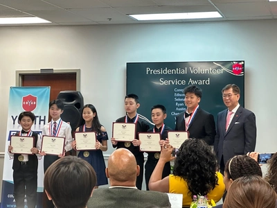 코야드, 2024 어워드 시상식 개최