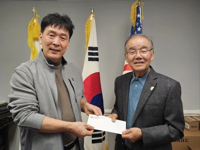 조지아 애틀랜타뷰티협회 LA 산불 성금 기탁